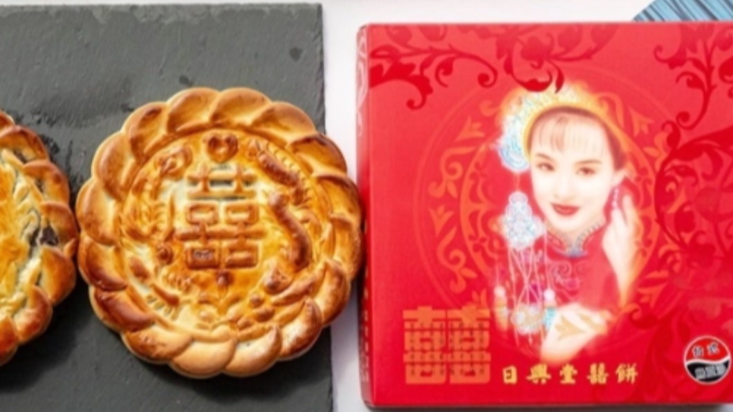 日興堂的烏豆沙大餅,烏豆沙口感綿密扎實。(圖/翻攝自愛伯特吃喝玩樂全記錄)