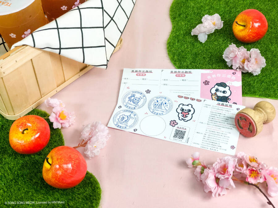 爽爽出遊趣全台集章活動,吸引粉絲全台跑透透。(圖/TEA TOP提供)