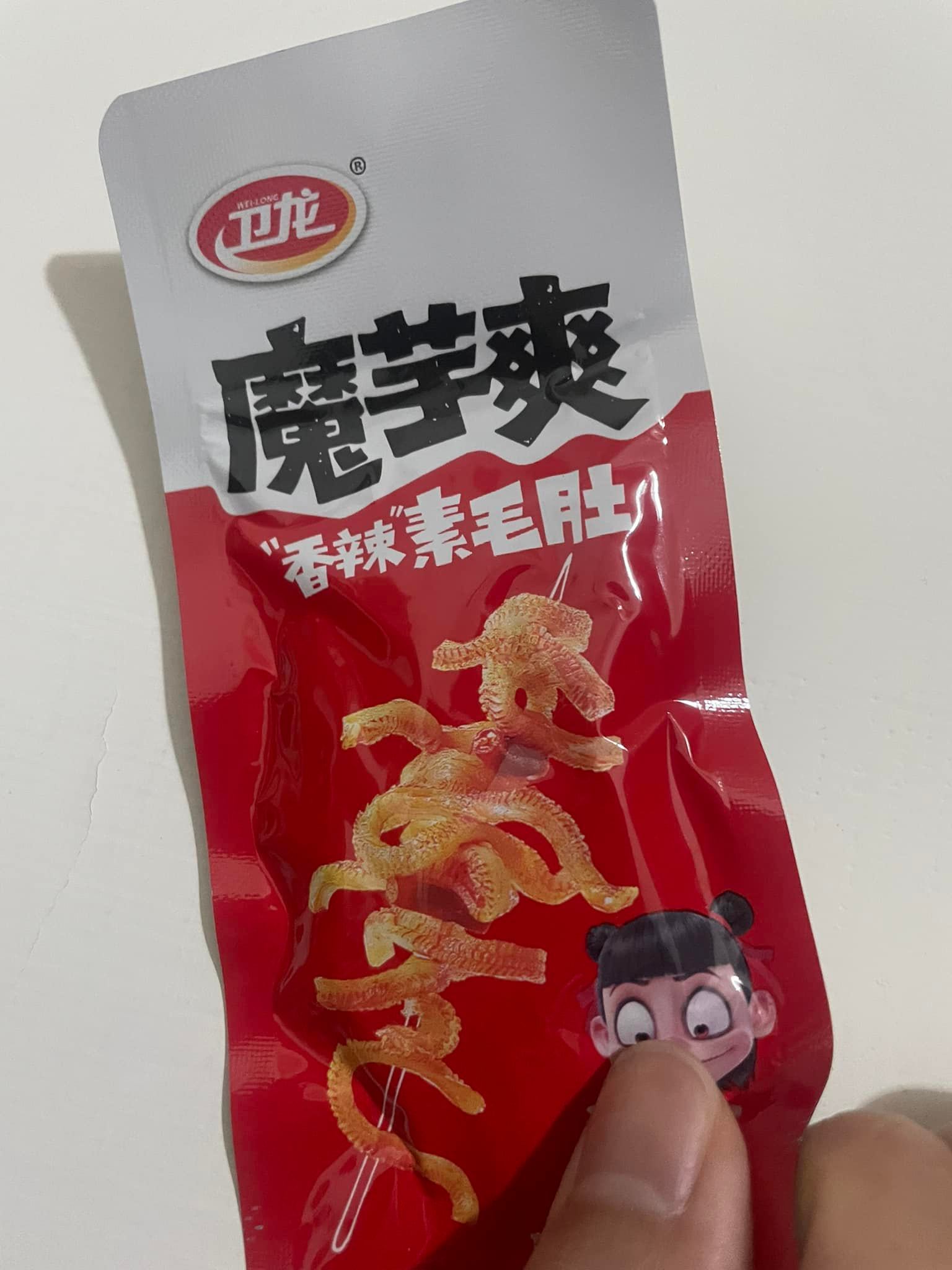 原PO好奇詢問「這是什麼也太辣了吧？」（圖／翻攝自爆廢公社）