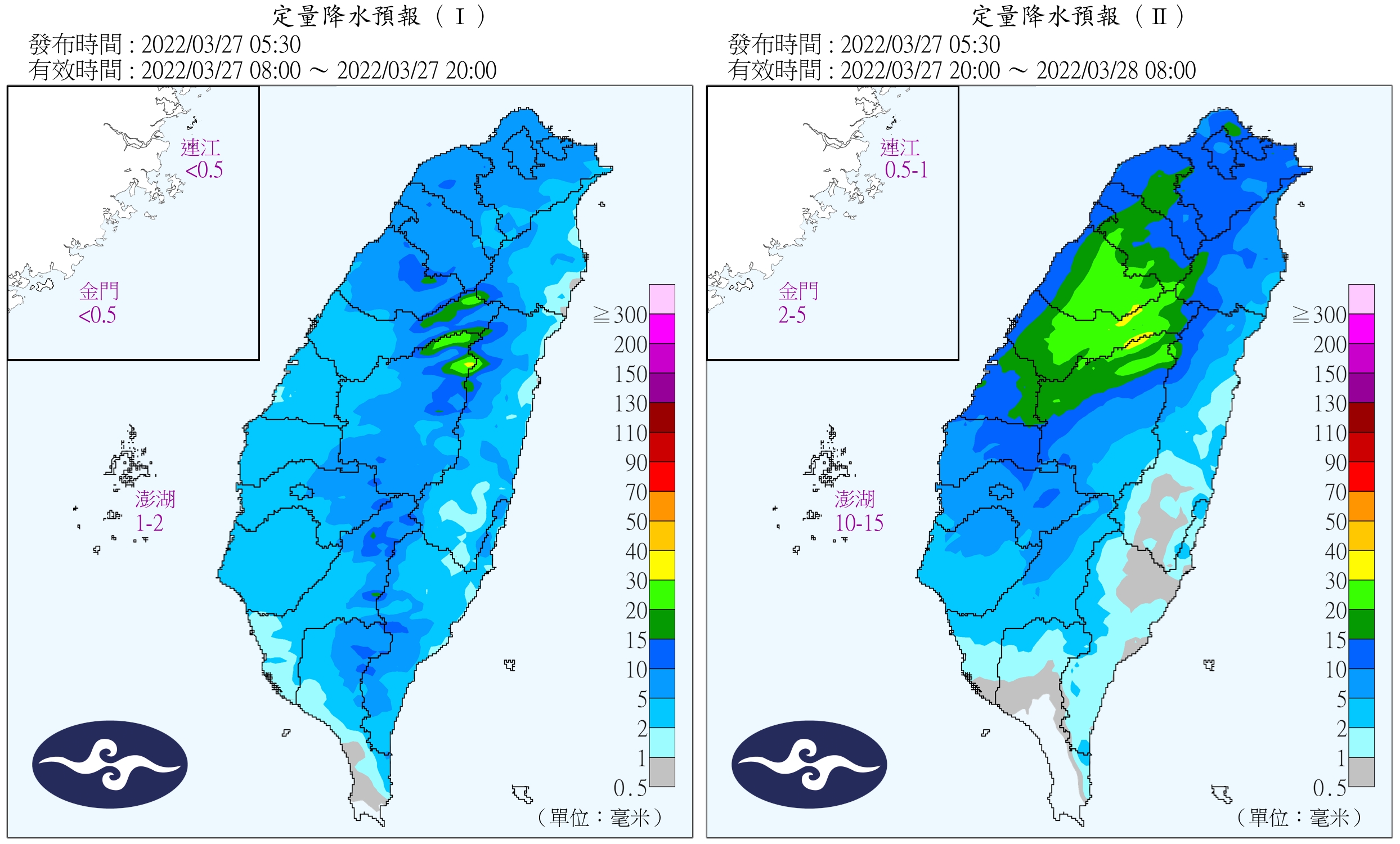 今日全台幾乎有雨。(圖/翻攝自氣象局官網)