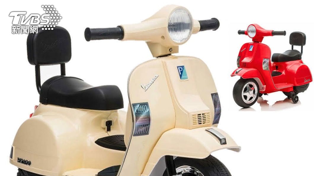 【聰明媽咪兒童超跑】偉士牌 Vespa 迷你版兒童電動機車原價3980元,活動價2630元。(圖/MOMO購物提供)