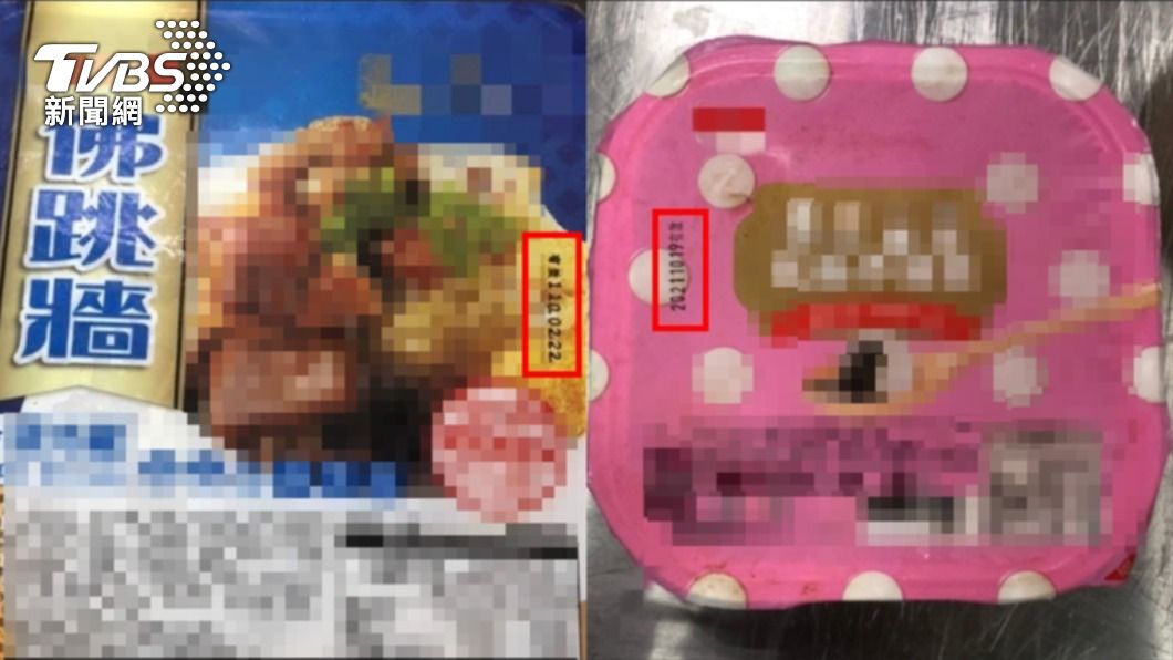 佛跳牆等食材都明顯過期。(圖/TVBS)
