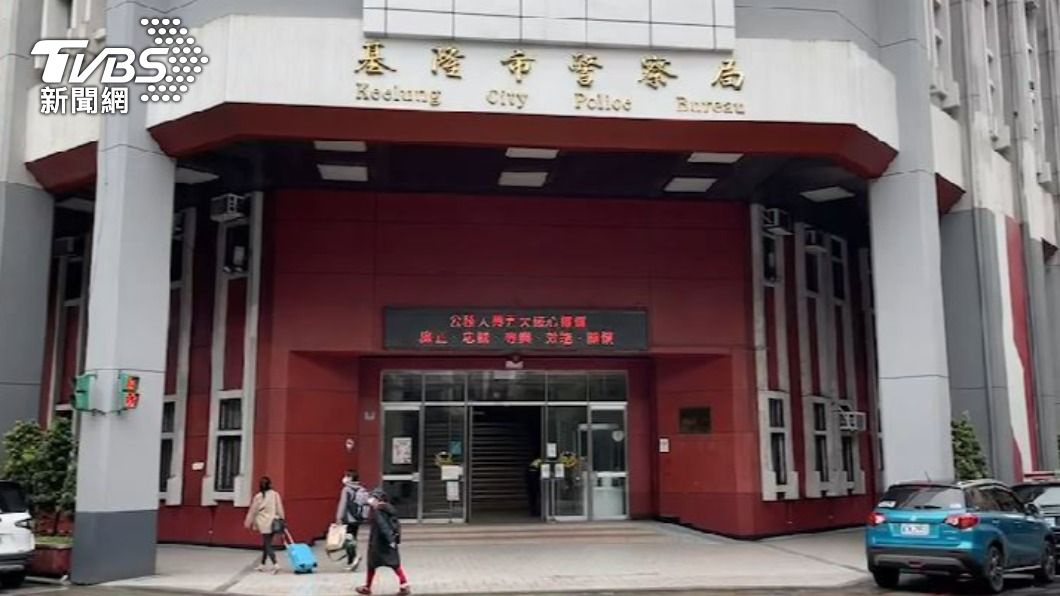 基隆市四個警分局以及刑大通通淪陷。（圖／TVBS）