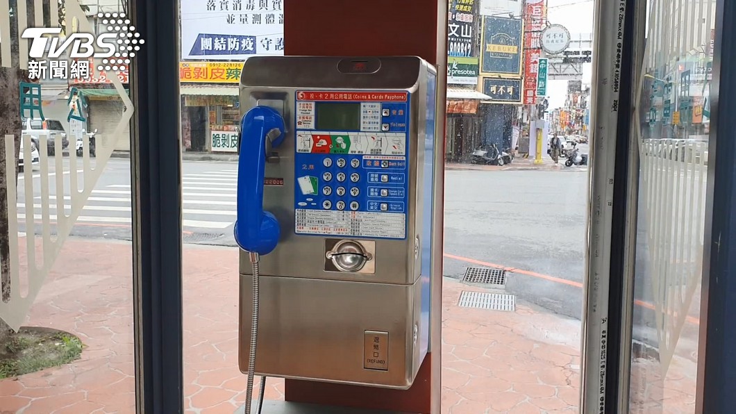 路邊常常可以見到公共電話。（圖／TVBS資料畫面）