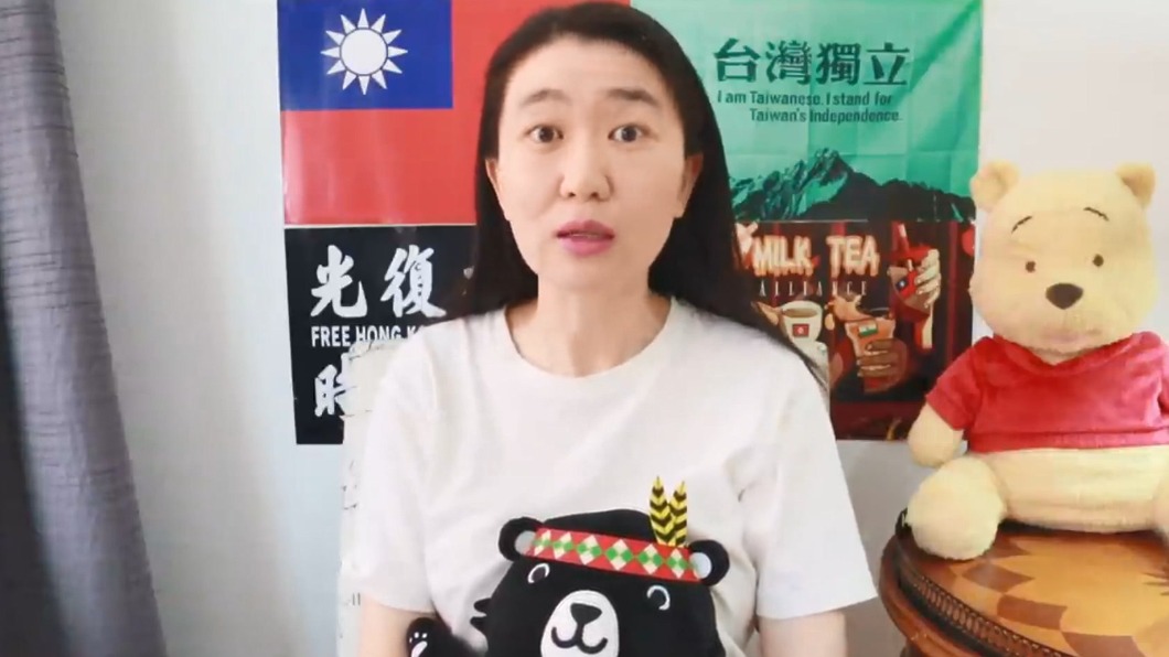 圖／翻攝YTYaoZhang張堯