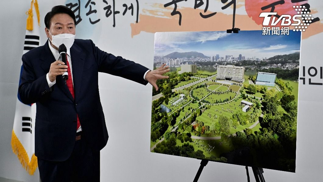 尹錫悅日前曾表示,將把總統辦公室遷出青瓦台,引發爭議。(圖/達志影像路透社)