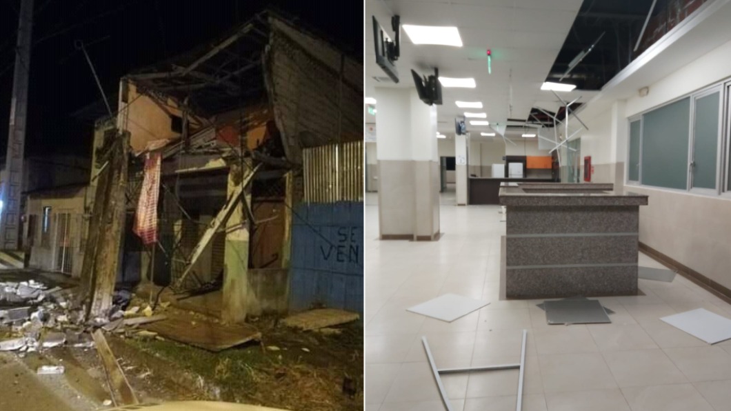 搖不停!厄瓜多外海爆規模6.2強震 夜空驚見詭異白光