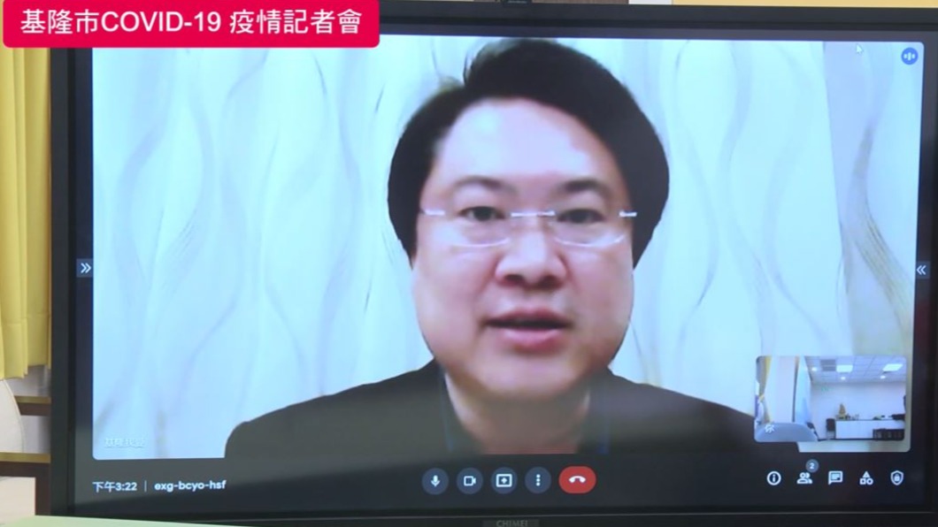 基隆市長林右昌說明。(圖/基隆市府提供)