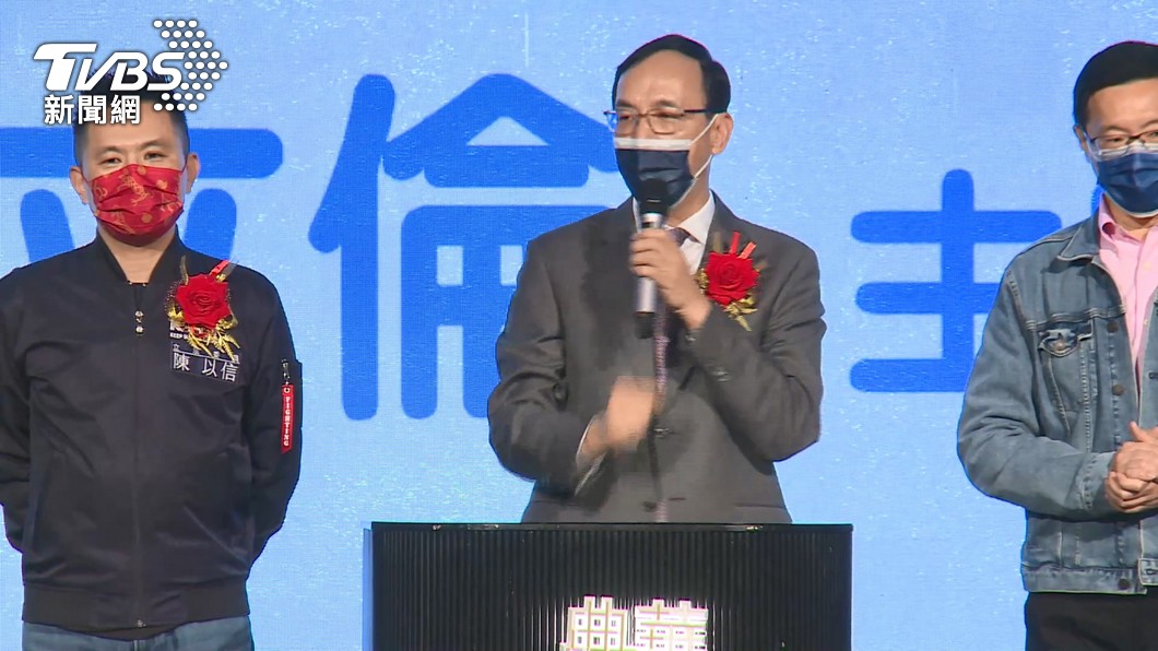 圖/TVBS