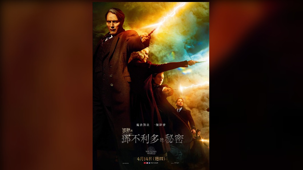 圖／翻攝自推特