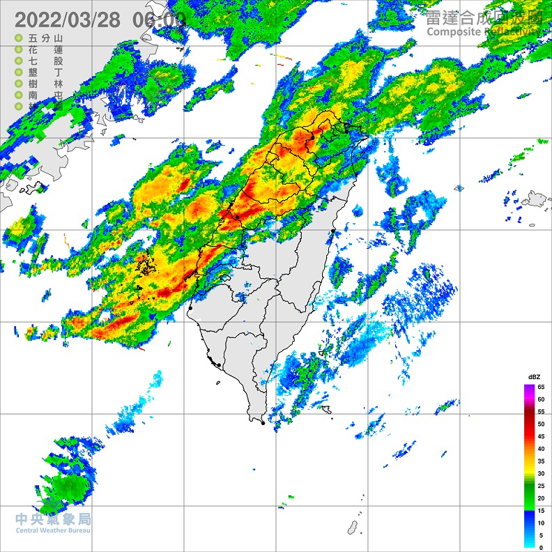 鄭明典稍早貼出雷達回波圖。（圖／翻攝自鄭明典臉書）