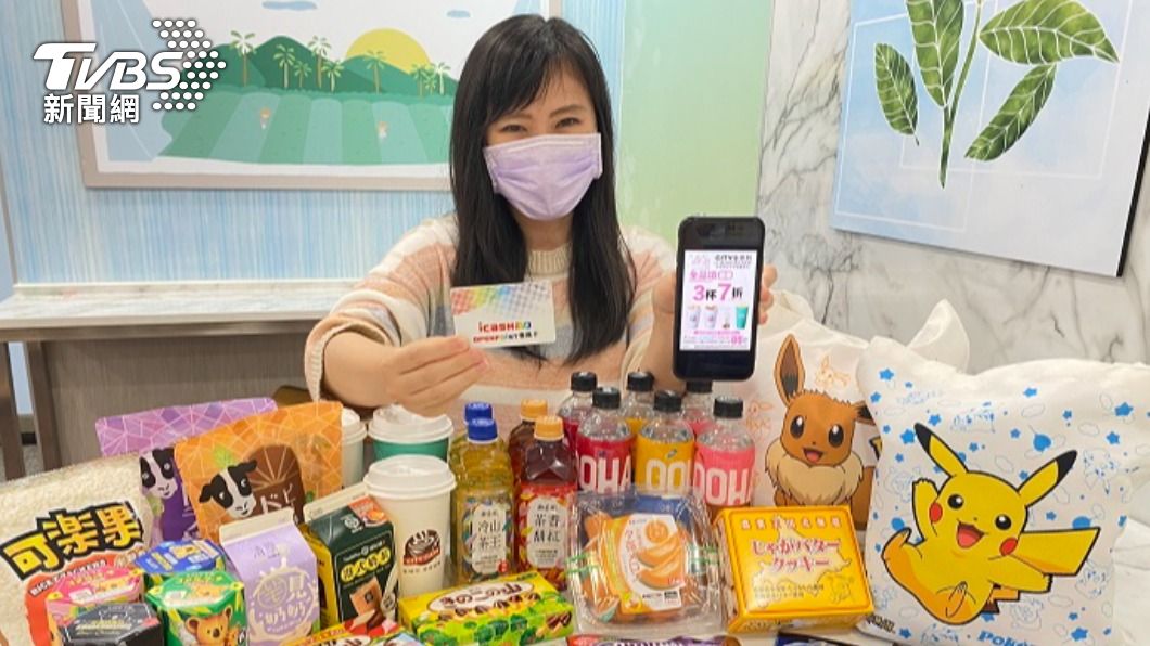 連假要來了！4大超商優惠快看　咖啡買2送2、滿額整單88折