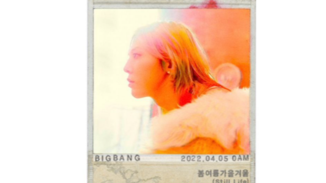 BIGBANG即將回歸。（圖／翻攝自BIGBANG IG）