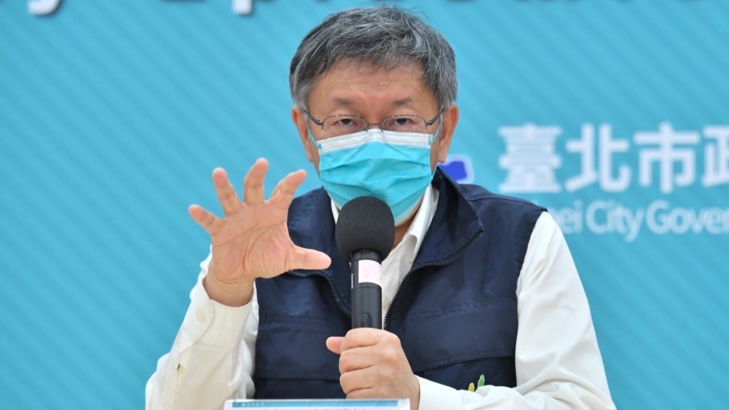 台北+3 柯P:全台11條傳播鏈 社區、零星感染跑不了了