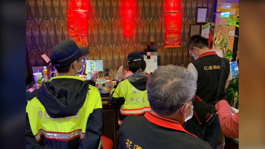 疫情升溫 花蓮警分局加強稽查八大場所