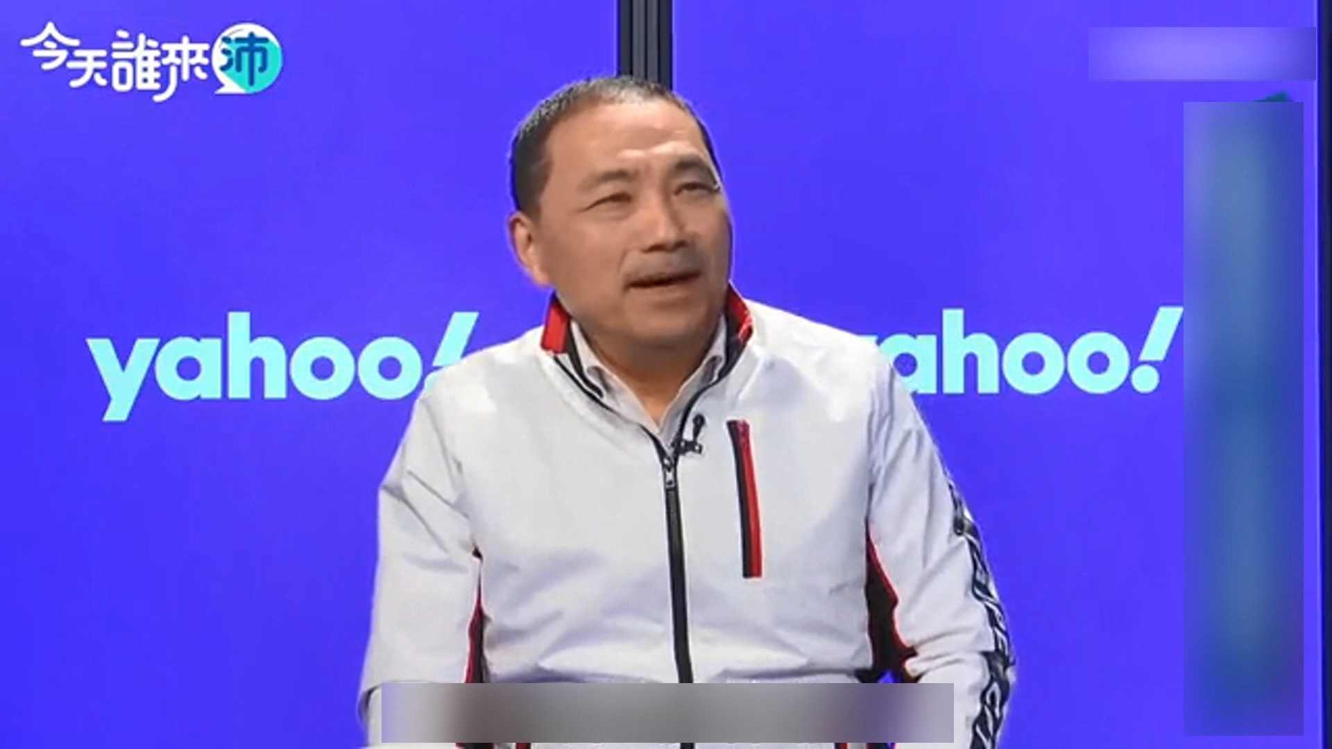 圖/翻攝自 yahoo tv