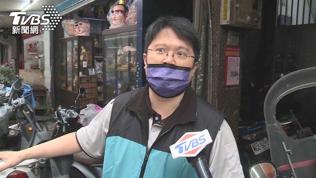 圖/TVBS
