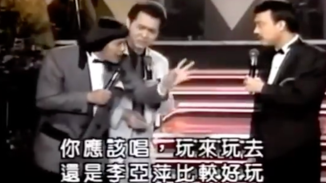 豬哥亮大開余天妻子李亞萍玩笑。（圖／翻攝自臉書「『俗』浪潮」）