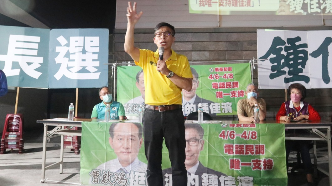 莊瑞雄為催票提上屆總統初選挺小英 鍾佳濱批:陷她於不義