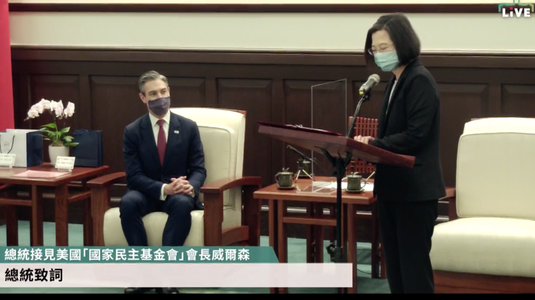 接見美國國家民主基金會長威爾森 蔡英文:盼交流全民動員防衛