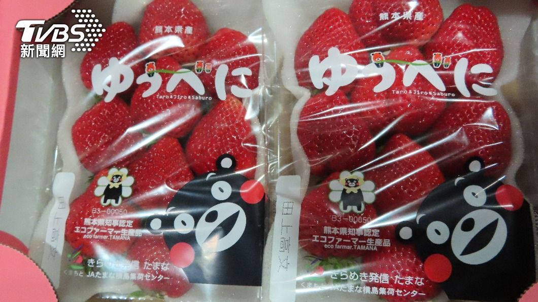 又抓到9批日本草莓農藥超標 食藥署:若未改善不排除暫停進口