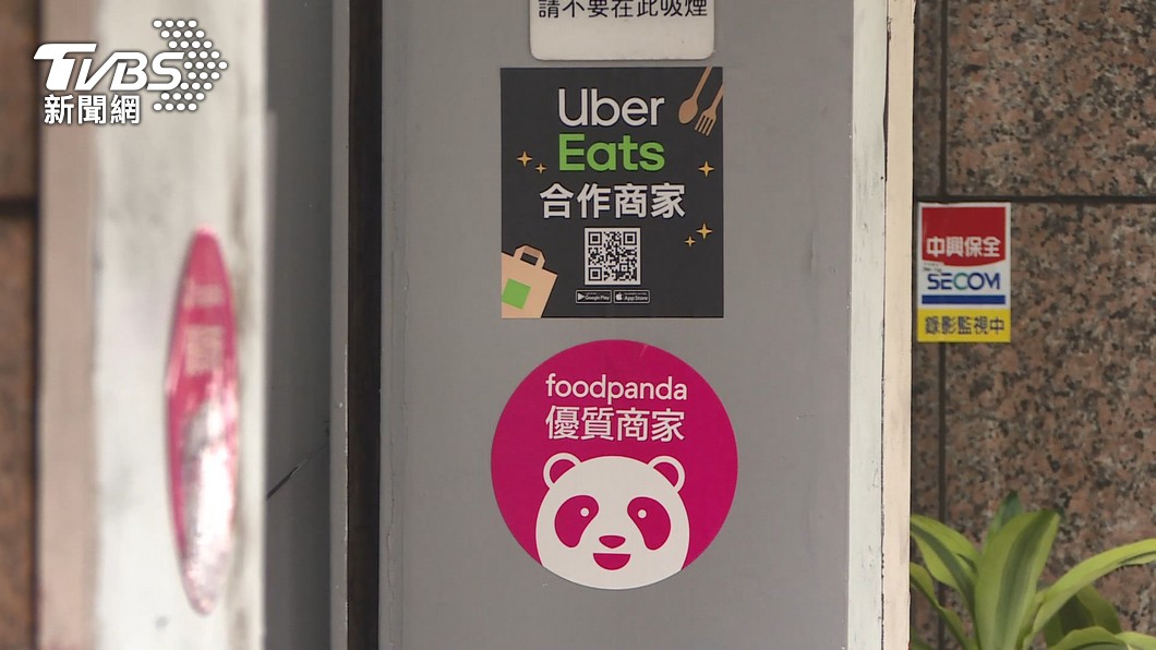 一對情侶因叫外送爆發激烈爭吵。(示意圖/TVBS)