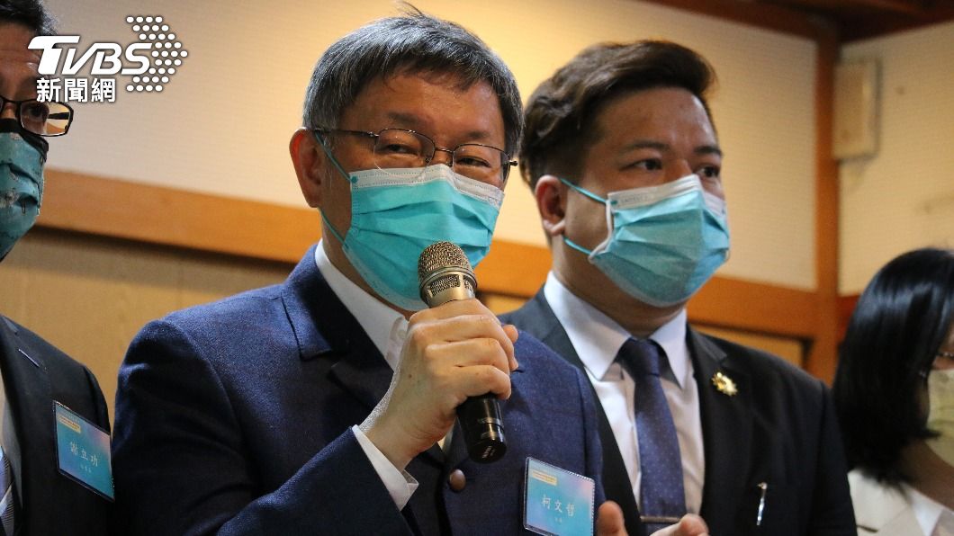 罵賴香伶幕僚是狗　柯文哲臉書道歉了：我深自檢討