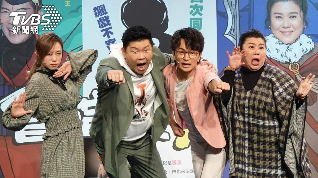 曾國城(左二)認為威爾史密斯、克里斯洛克都有錯。(圖/黃城碩攝)