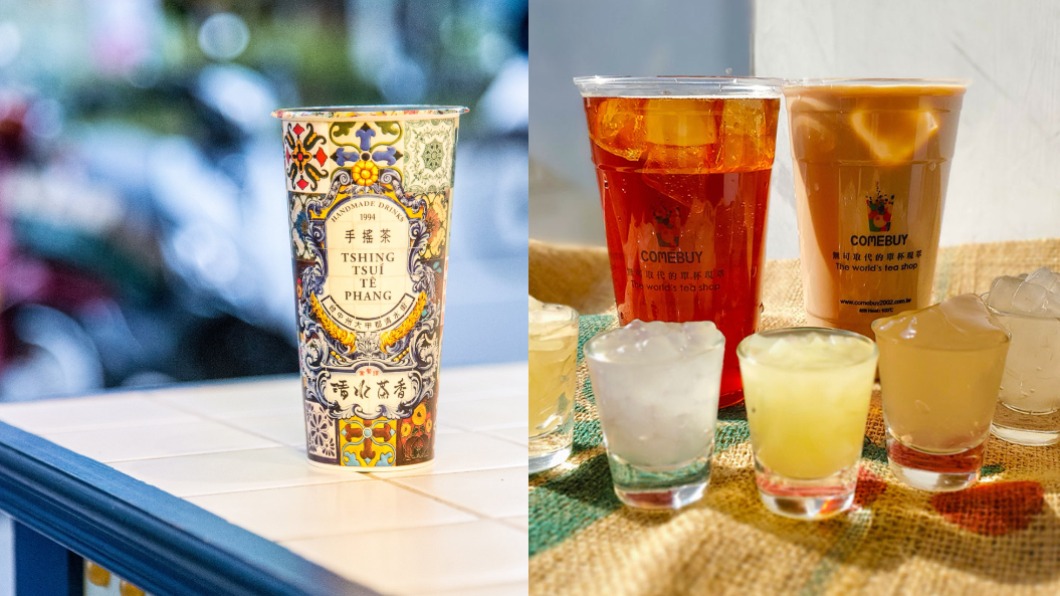 兒童節飲品優惠!家長「帶3娃」折15元 這間免費加料