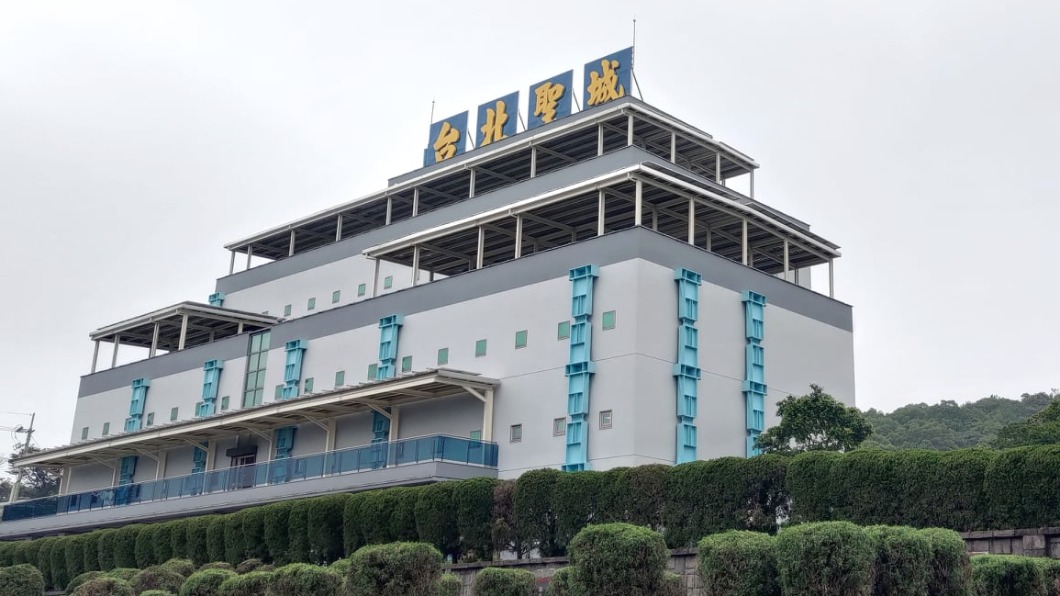 基隆確診者曾赴台北聖城掃墓待8.5小時 周家蔥油餅買早餐