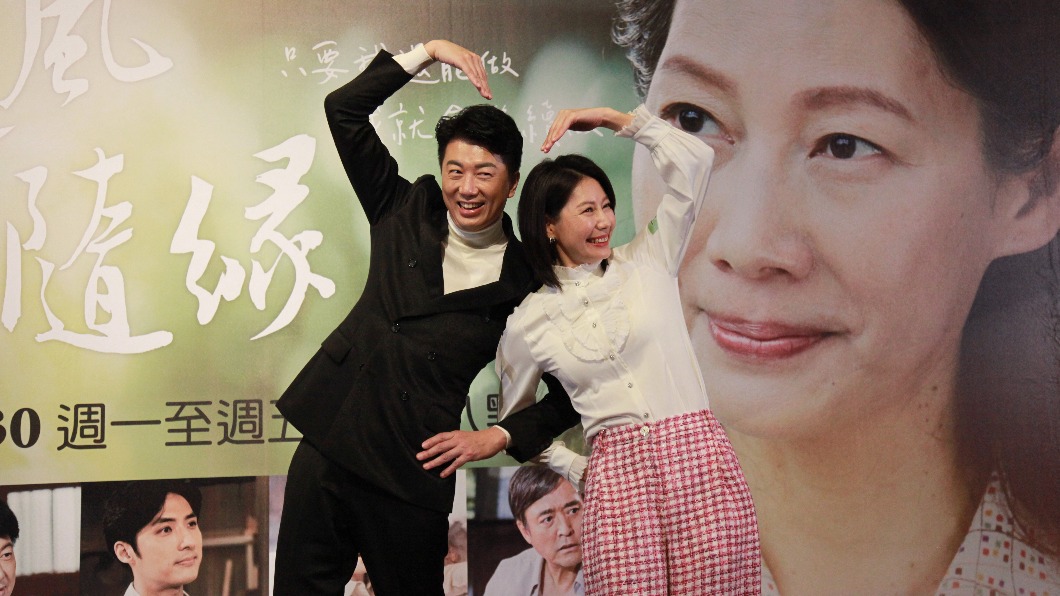 吳皓昇(左)、丁寧出席《隨風隨緣》發布會。（圖／大愛提供）