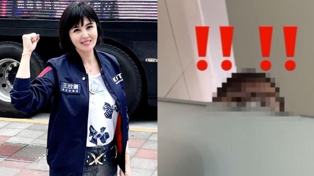 議員助理遭控男廁偷窺！見新聞急赴警所稱：聽到怪聲想關心