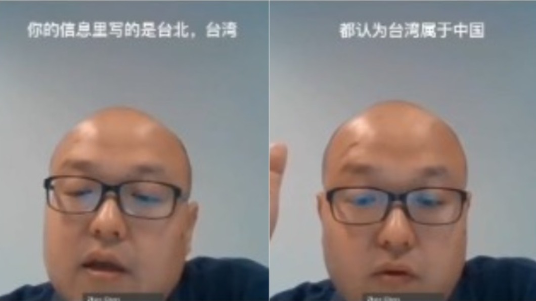 陸教授「台灣不是國家」要台生改國籍 義大利輿論批霸凌