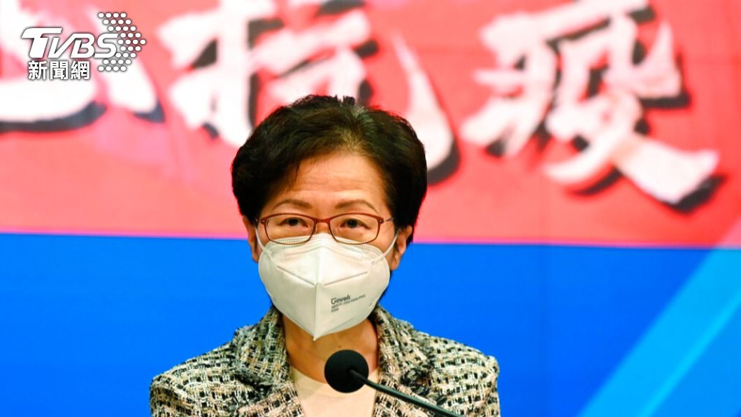 香港特首林鄭月娥。（圖／達志影像美聯社）
