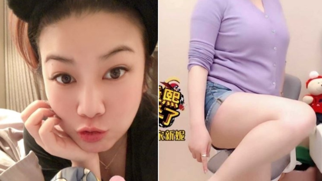 宋新妮近年鮮少出現在演藝圈,生活太過幸福,身材跟著圓潤。(圖/翻攝自微博)