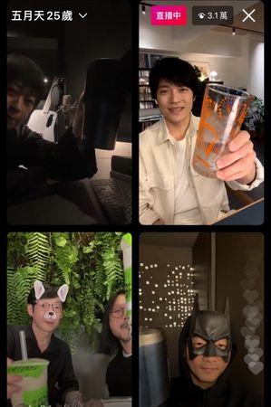 昨（29）日五月天25週年開直播和歌迷聊天。（圖／翻攝自IG）