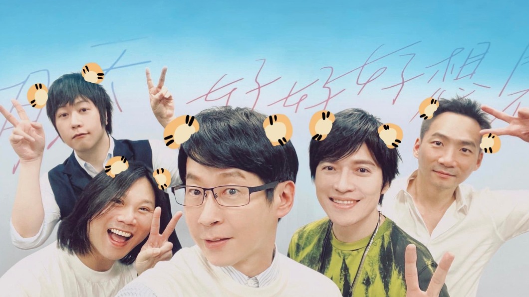 圖/翻攝自臉書