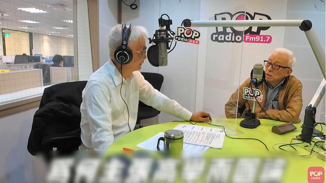圖／翻攝POPRadio《POP撞新聞》