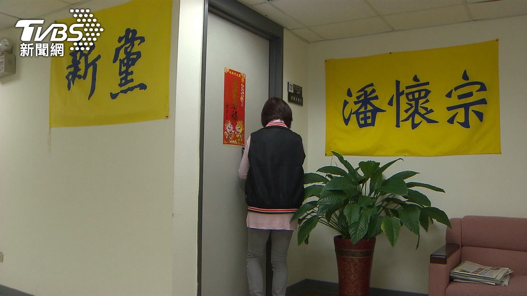 圖/TVBS