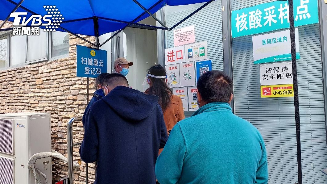 「上海是中國大陸的一部分」　防疫轉硬帶來痛徹領悟