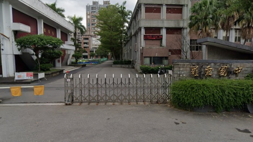 宜蘭羅東國中2代課教師確診　校方：明起停課10天