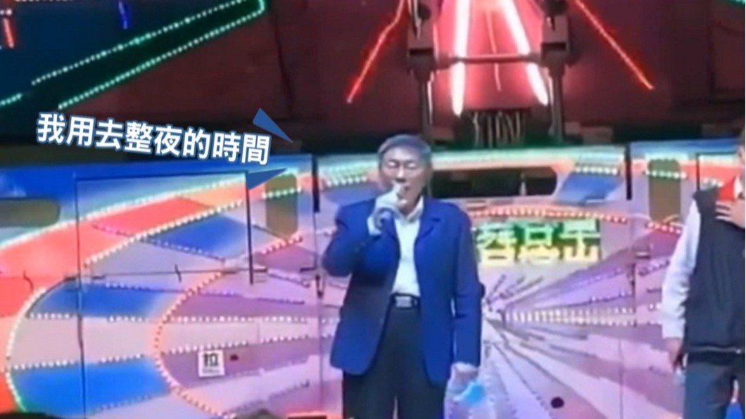 圖／翻攝自臉書：劉宇(四叉貓)