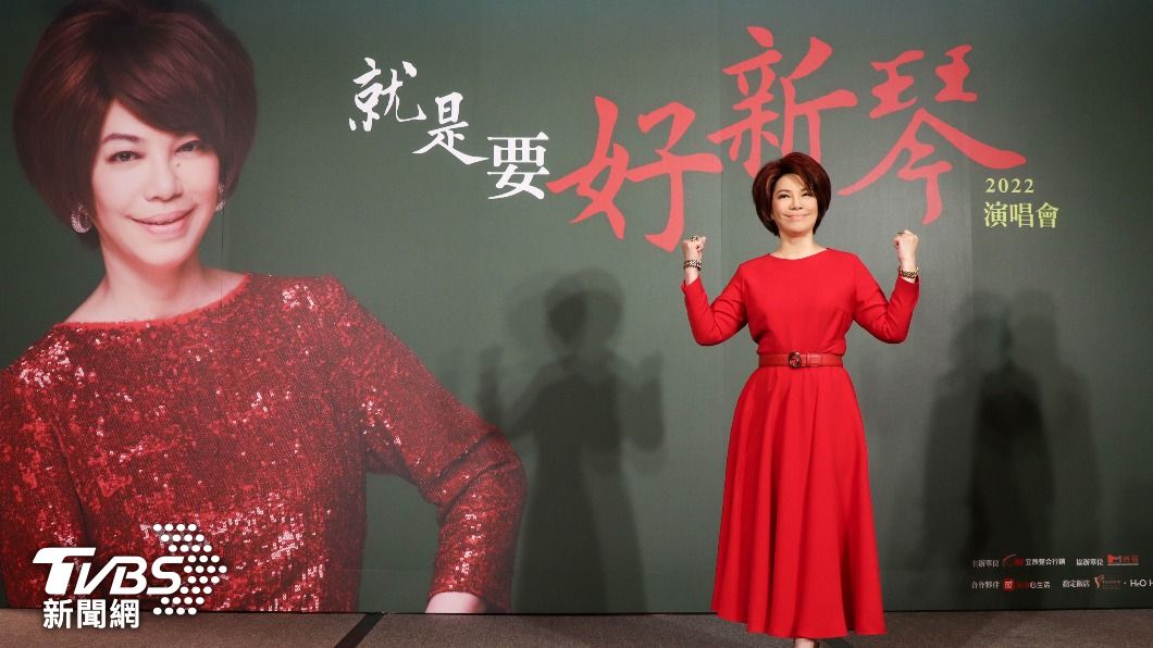 蔡琴自揭退休計畫。（圖／宜辰整合行銷提供）