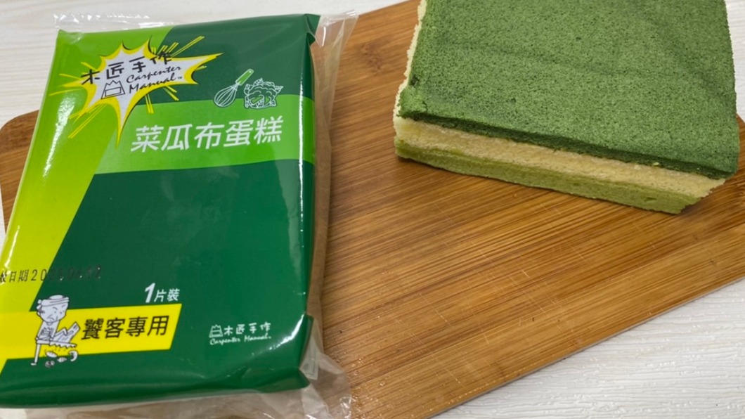 IG上討論度超高的「菜瓜布蛋糕」,7-11獨家限定販售。(圖/翻攝自食尚玩家)