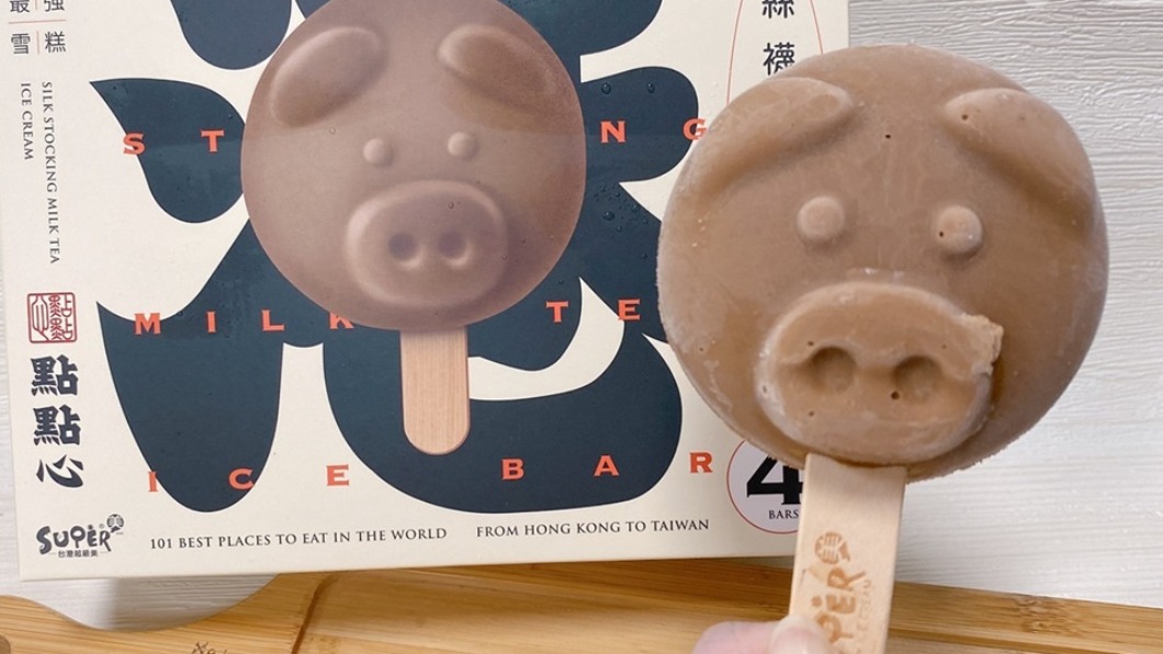 超Q豬仔包也變身冰淇淋。(圖/翻攝自食尚玩家)