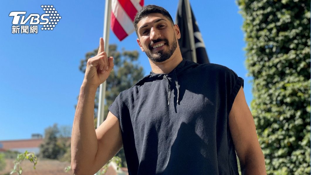 NBA球星坎特預計夏天訪台　想邀「偶像」蔡英文來籃球營