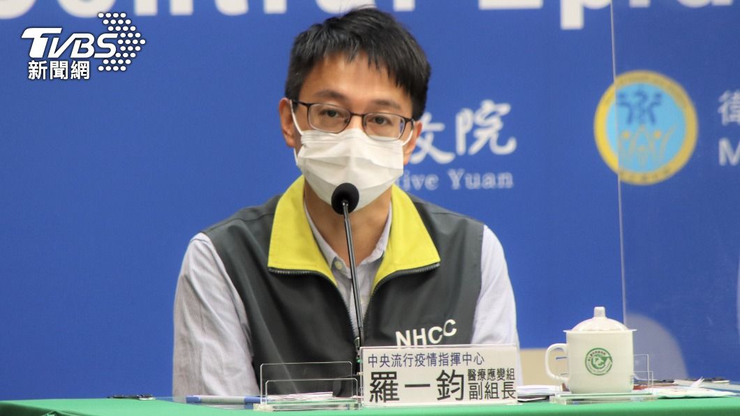 指揮中心醫療應變組副組長羅一鈞。（圖／指揮中心提供）
