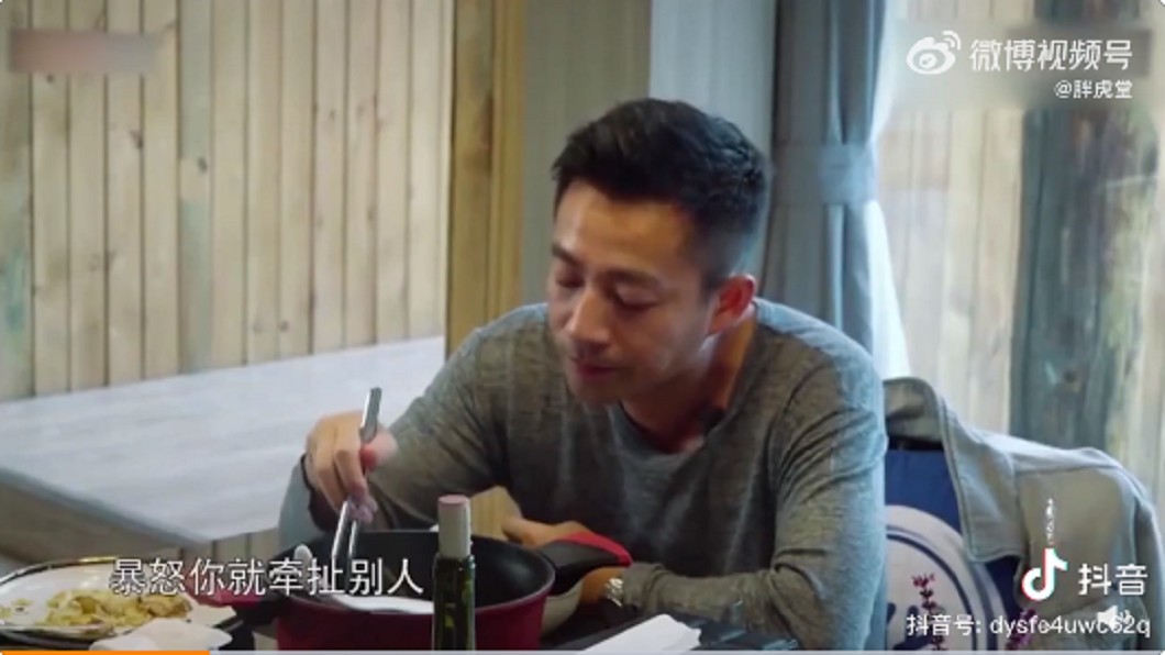 大S吐槽汪小菲。（圖／翻攝自微博）