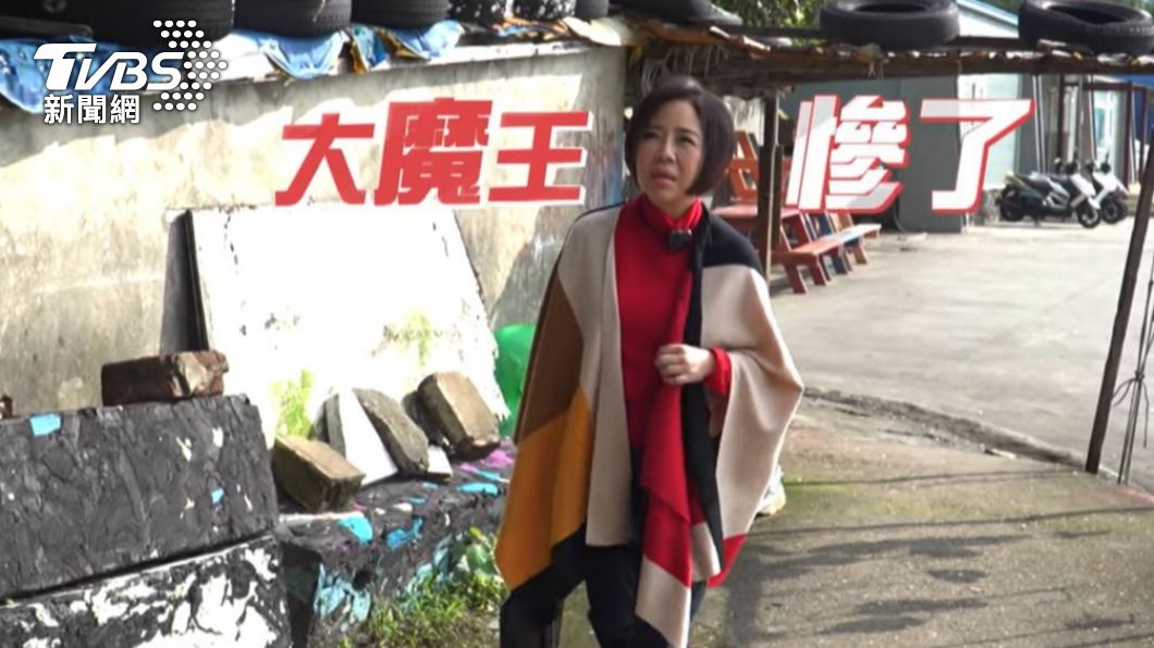 圖/翻攝自《來吧!營業中》臉書