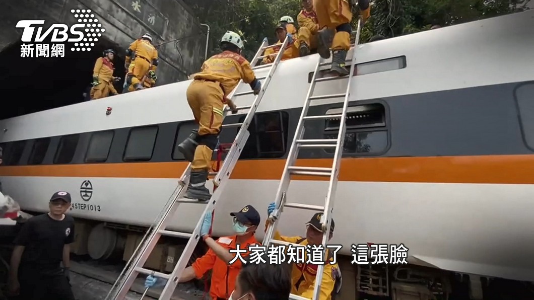 圖／TVBS